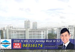 Blk 522 Jurong West Street 52 (Jurong West), HDB 5 Rooms #158168612